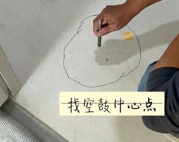 景谷瓷砖空鼓维修公司分享砂料配比不正确在瓷砖铺贴过程中可能导致以下问题